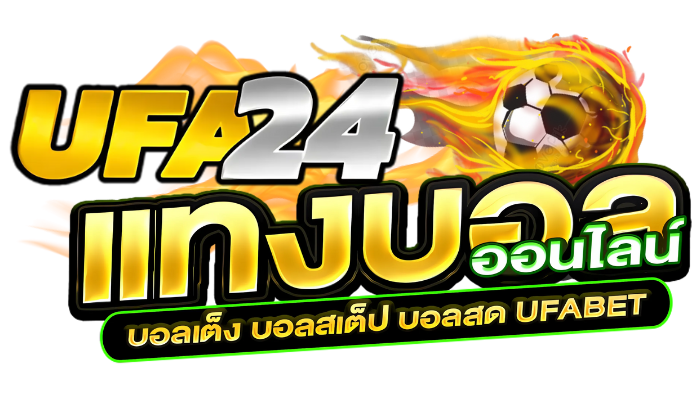 สล็อตเว็บตรงวอเลทไม่มีขั้นต่ำ